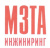 МЗТА Инжиниринг МЗТА Инжиниринг