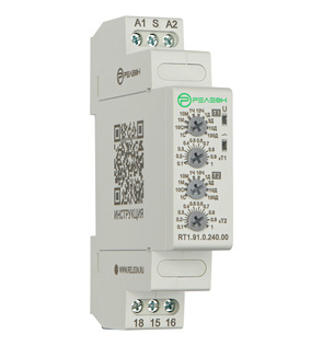 Реле времени асимметричный повтор цикла, 1 перекидной контакт 8А  (~/= 24-240 AC/DC)