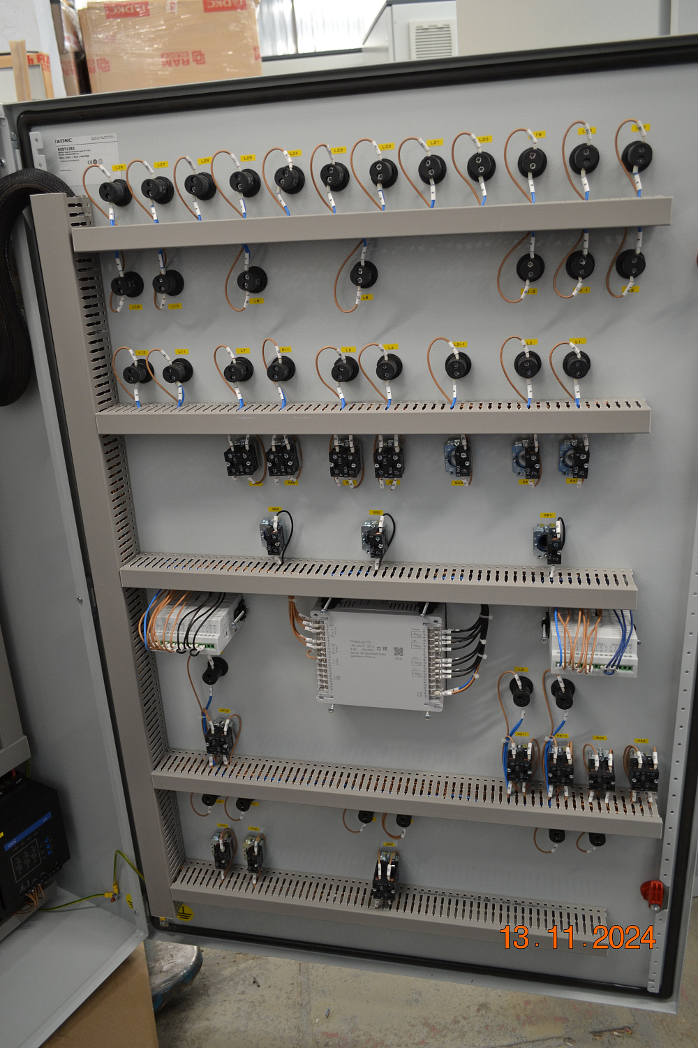 Шкаф автоматизации котельной установки