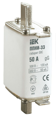 Плавкая вставка предохранителя ППНИ-33, габарит 00С, 50А