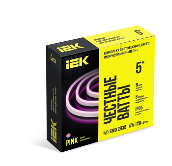Комплект DIY (2835P120-8-IP65-220В 5м + др.) IEK