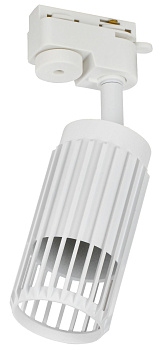 Светильник 4206 декор. трековый GU10 белый IEK