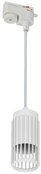 Светильник 4213 декор. трековый подвесной GU10 белый IEK