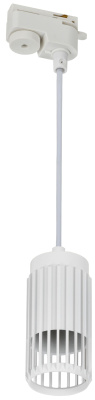 Светильник 4213 декор. трековый подвесной GU10 белый IEK