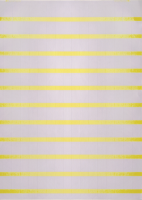 Табличка маркировочная, полиэстер 9х12мм. желтая