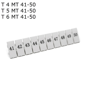 Полоса маркировочная 41-50, 50 шт.