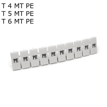 Полоса маркировочная PE, 50 шт.