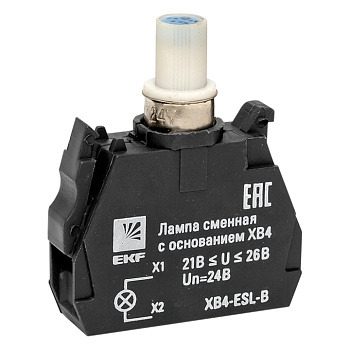 Лампа сменная c основанием XB4 синяя 24В EKF PROxima Лампа сменная c основанием XB4 синяя 24В EKF PROxima