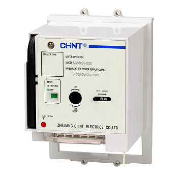 Моторный привод MOD23-M8 AC220-240V/DC220V для NM8N-400/630 (R)(CHINT)