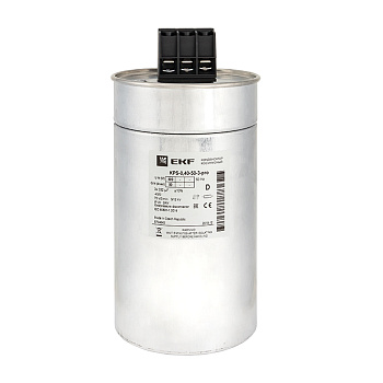 Конденсатор косинусный КПС-0,4-50-3 EKF PRO Конденсатор косинусный КПС-0,4-50-3 EKF PRO