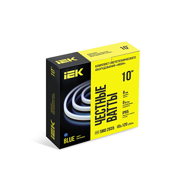 Комплект DIY (2835B120-8-IP65-220В 10м + др.) IEK