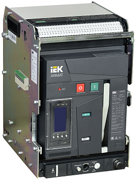 ARMAT Возд. авт. выкл. выдв. 3P A 66кА 1000А TY с акс. IEK