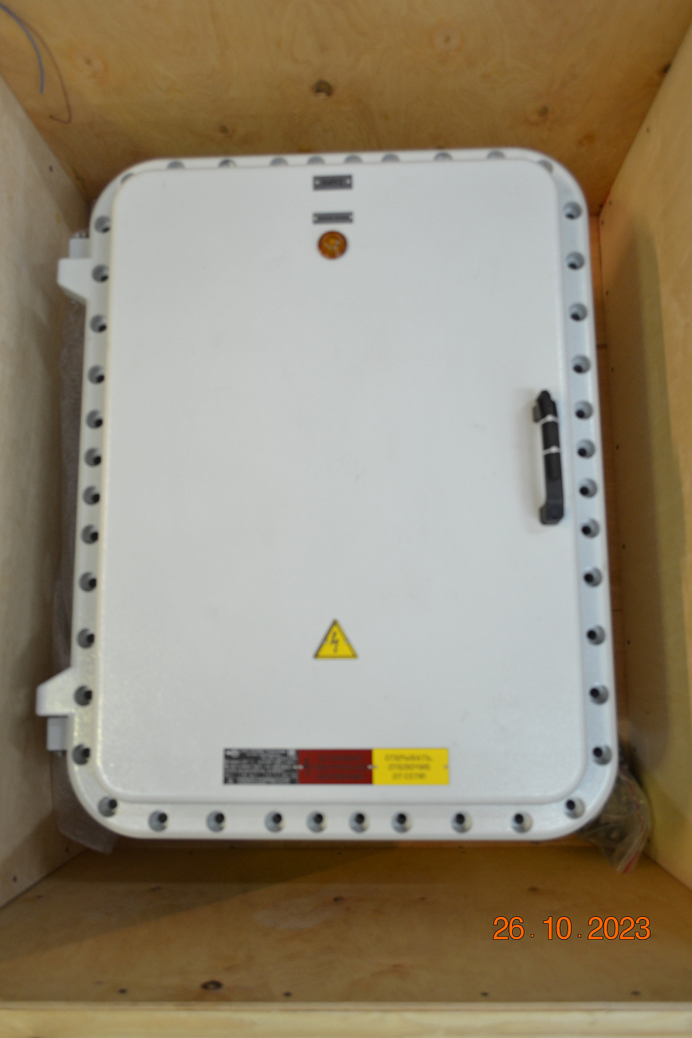 Взрывозащищенные шкафы управления