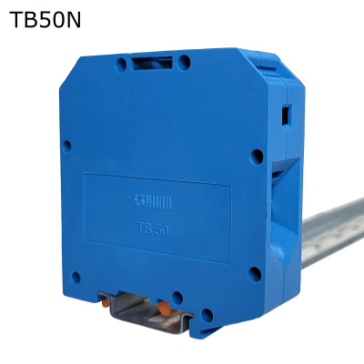 Клемма винтовая проходная 2 контакта 50 мм2, синяя