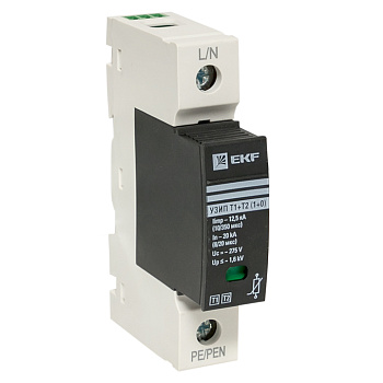 Устройство защиты от импульсных перенапряжений Т1+Т2; Iimp-12,5kA; In-20kA; Uc-275В; 1+0 EKF PROxima
